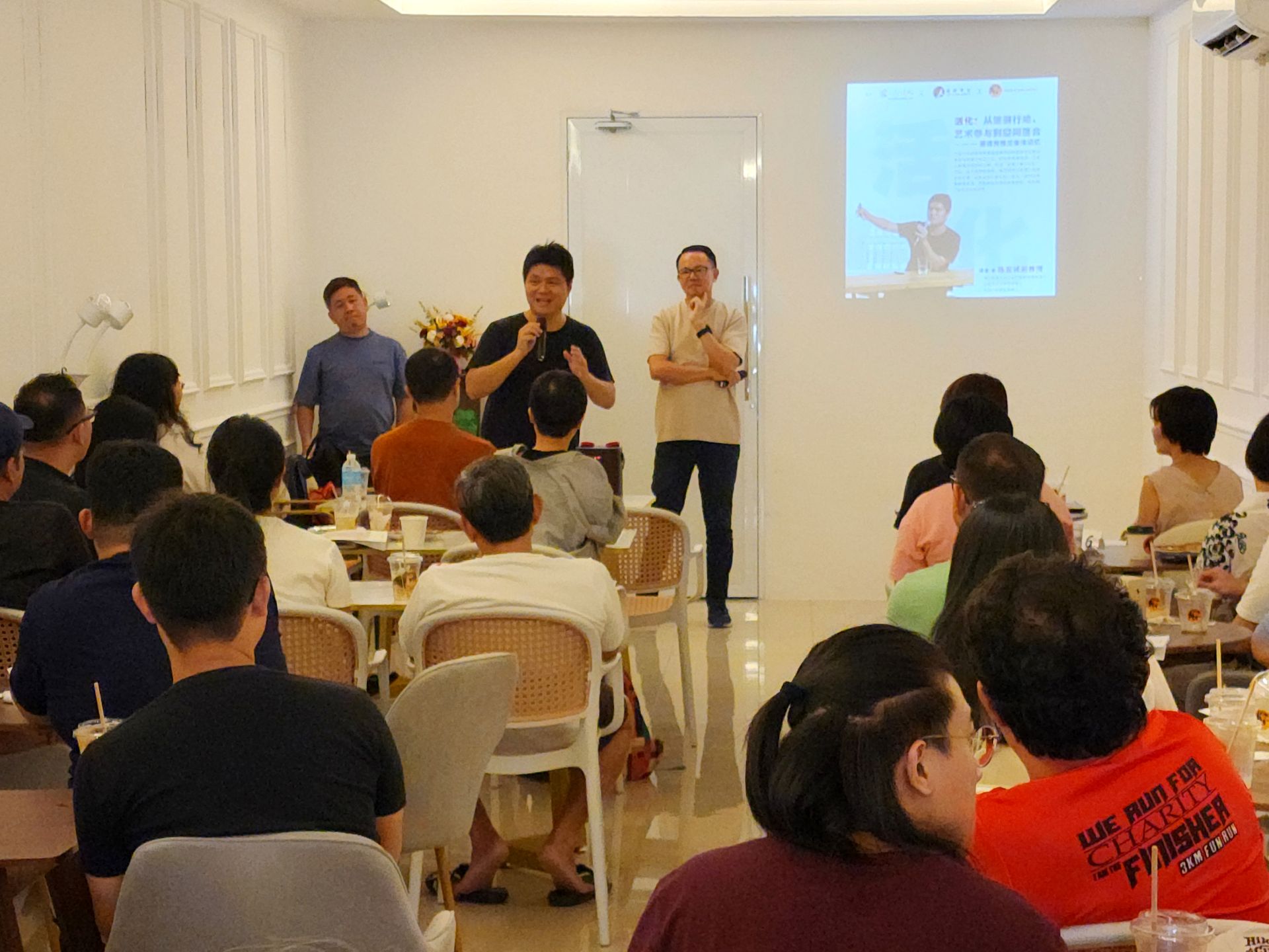 讲座》活化:从策展行动、艺术参与到空间整合