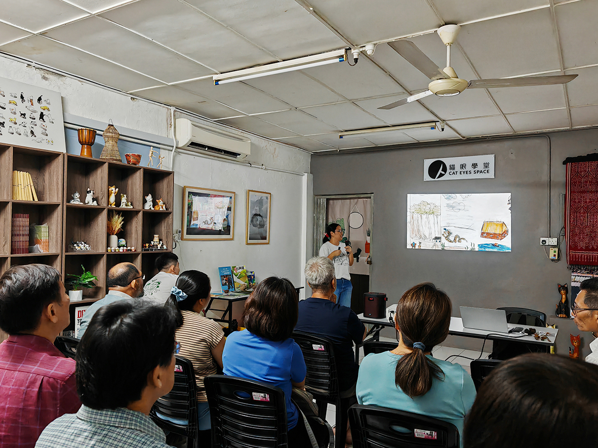 猫眼讲座06》跟着红树去旅行